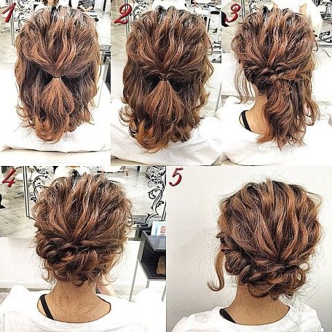 The Easiest Updo For Short Curls